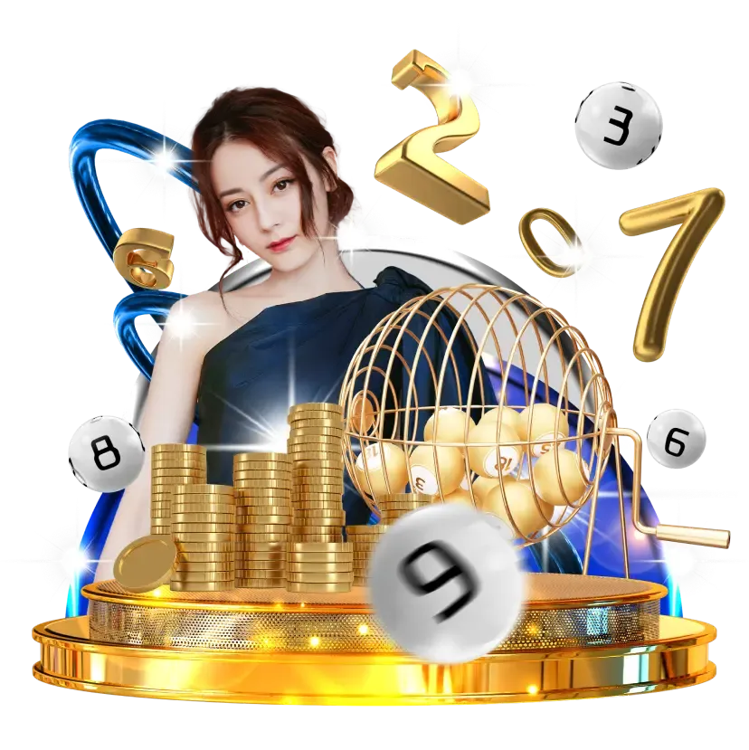 มาเล หวย​