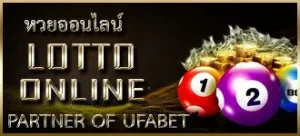 button-010